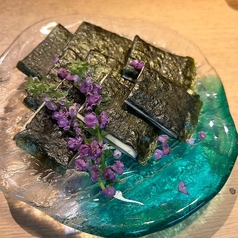 海苔チーズわさび