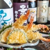 魚浪漫 うおろまんの写真