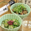 料理メニュー写真&nbsp;ズリポン