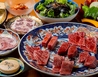 宮崎牛個室焼肉 真和 やきにくしんわのおすすめポイント2