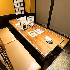 いろはにほへと 勝田駅前店の特集写真