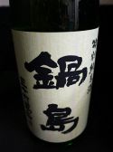 やっと入荷できました。銘酒「鍋島」