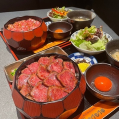 炭火和牛焼肉 もうもう亭 名古屋 伏見のおすすめランチ2