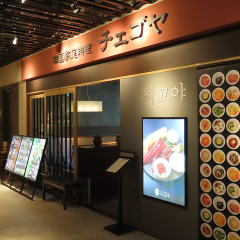 ؍ƒ뗿`FS WACCArܓX