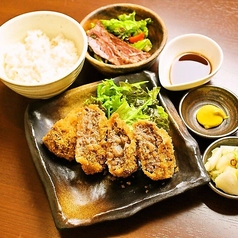 牛タンメンチカツ　お弁当