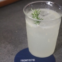 グレフルウォッカとローズマリーのハイボール