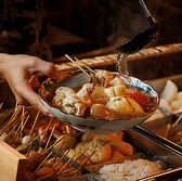 完全個室居酒屋 みらいちず 浅草橋店のおすすめ料理2