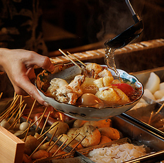 完全個室居酒屋 みらいちず 浅草橋店のおすすめ料理2