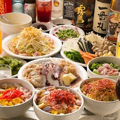 元祖月島もんじゃ くぅ 戸越本店のコース写真