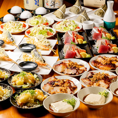 居酒屋 町家空間 京都 京 あかりのコース写真