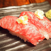 鳥横 とりよこ 渋谷肉横丁離れのおすすめ料理3