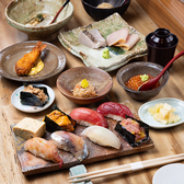 鮨割烹 味幸のおすすめ料理2