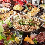 選べる鍋の食べ放題コースが4500円(税込)！
