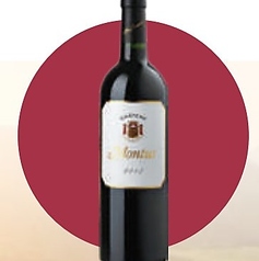 シャトーモンテュス