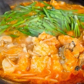 やおき 小倉のおすすめ料理3