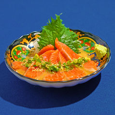 ゴマサーモン