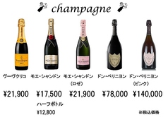 カラオケ バル VALのおすすめドリンク2