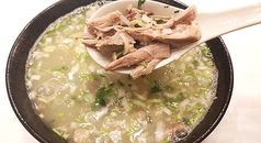 羊肉スープ(小)