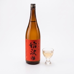 稲波 無濾純米酒一回火入れ 1 合瓶 180ml