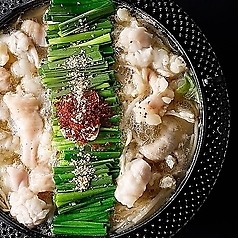 旨い魚と鶏とレモンサワー 大漁酒場 南越谷店の特集写真