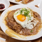 点心の気持ち 甲子園のおすすめ料理3