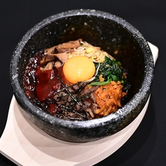 石焼きビビンバ