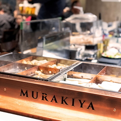 名物おでん出汁で割る『むらきの出汁割り』