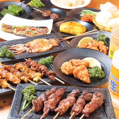 グランドメニューもご注文可能！