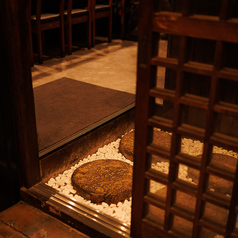 仙台牛タンと釜飯 個室居酒屋 釜のや 四ツ谷本店の外観2