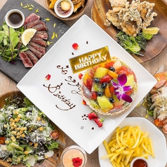 梅田一番 お初天神店の特集写真