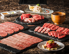 大井町 銭場精肉店のコース写真