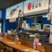 魚はち 佐賀大和店