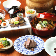 京都の文化と京都縁の会席料理を