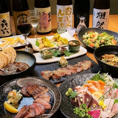 個室居酒屋 くらのあかり 千葉店のコース写真