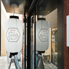 串カツ居酒屋 酒呑気 クシノミチビキ 天満の雰囲気3