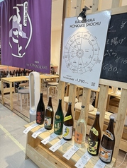 鹿児島酒処ふるさと 新橋駅前 by OMOTENASHIのおすすめ料理2