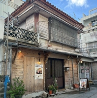 懐かしさ溢れる古民家空間で心安らぐひとときを