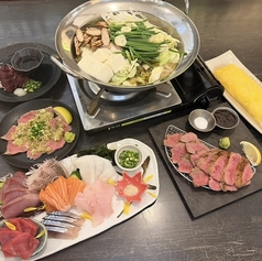 居酒屋 魚たんのコース写真