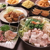 味まる屋