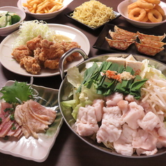 味まる屋の写真