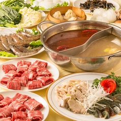 台湾料理 蔡記のコース写真