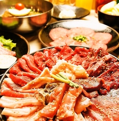 焼肉六甲 阪神西宮店のコース写真