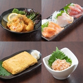 居酒屋BIRDIEのおすすめ料理2