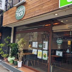 Cafe Picoの外観2