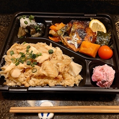 鯖と舞茸御飯弁当