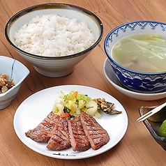 牛たん定食　2枚4切～