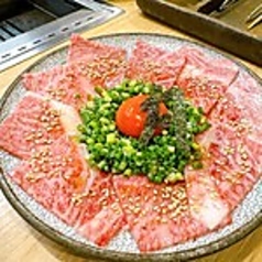 黒毛和牛炙りサーロインユッケ