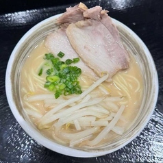 【数量限定】豚骨ラーメン