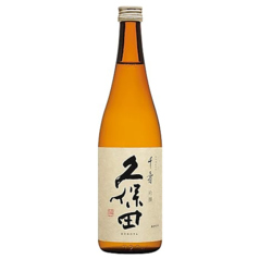 久保田　千寿(一合)