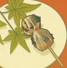 長いもしそ巻